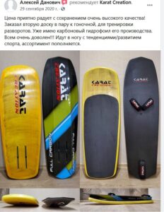 Скриншот 17-01-2021 151723.jpg